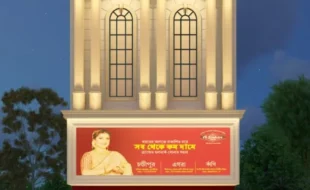 Classical-Render-Photo-NIGHT-607x1024