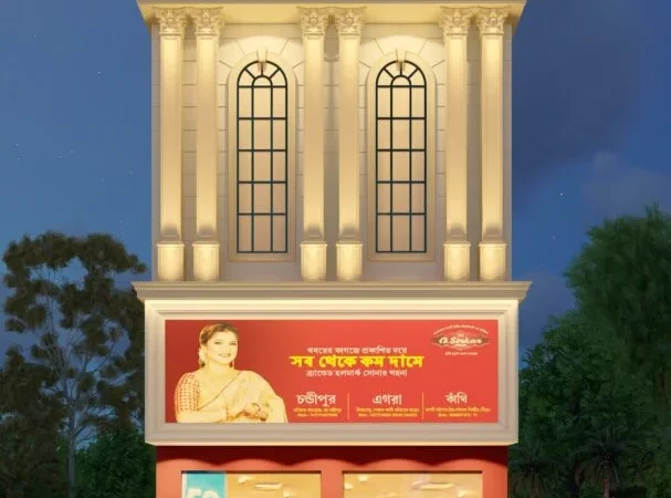 Classical-Render-Photo-NIGHT-607x1024