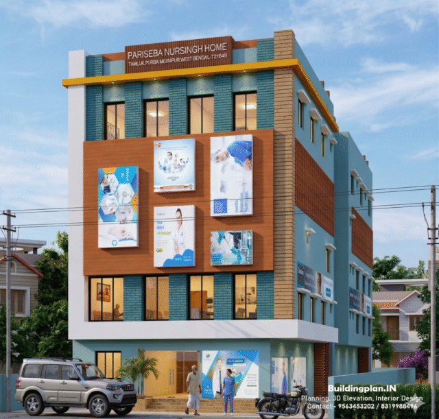 Hospital Building at Tamluk